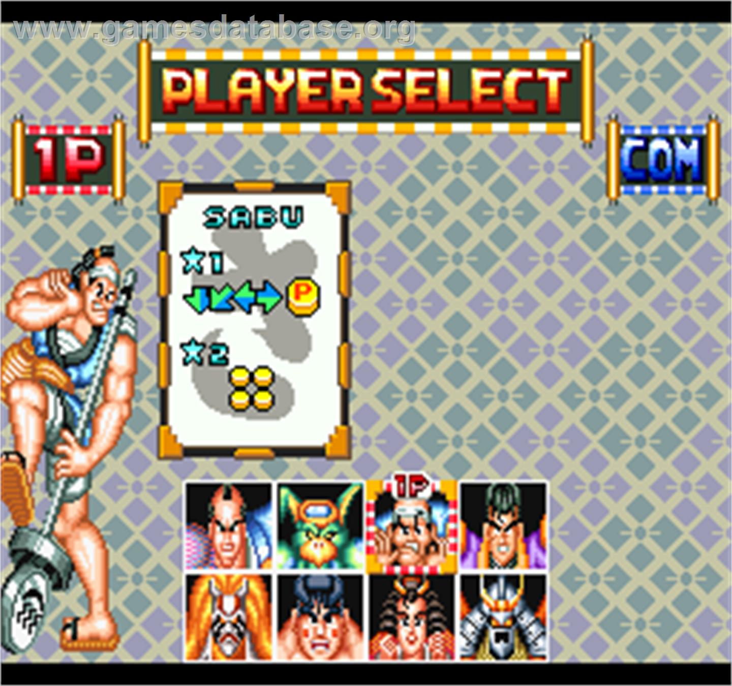 Fujiyama Buster - Arcade - Artwork - Select Screen