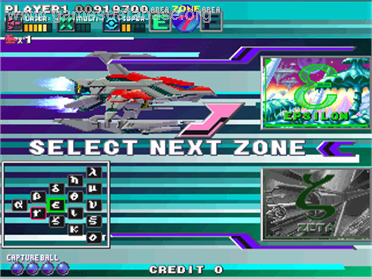 G-Darius - Arcade - Artwork - Select Screen