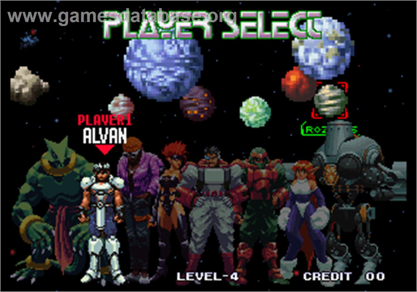 Galaxy Fight - Universal Warriors - Arcade - Artwork - Select Screen