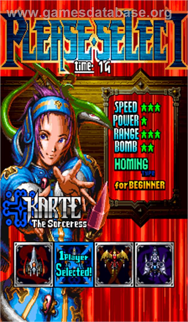 Great Mahou Daisakusen - Arcade - Artwork - Select Screen