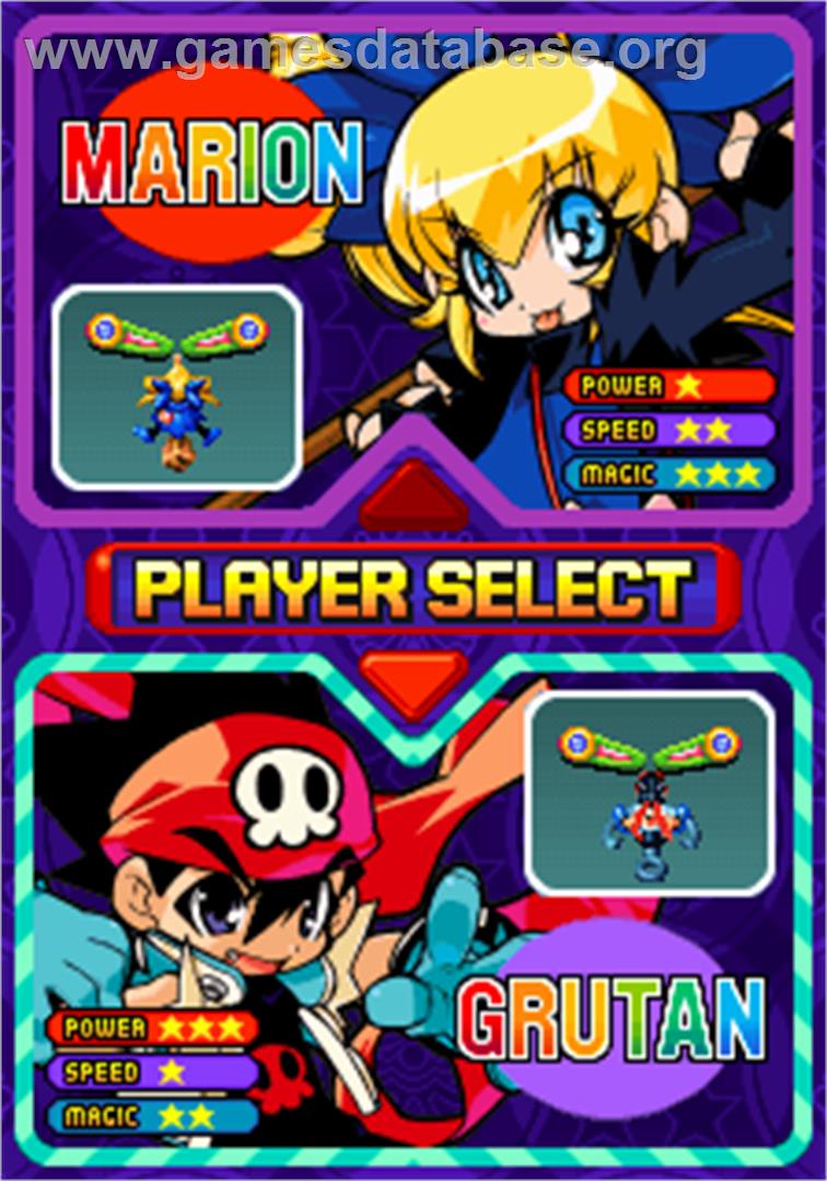 Gunbarich - Arcade - Artwork - Select Screen