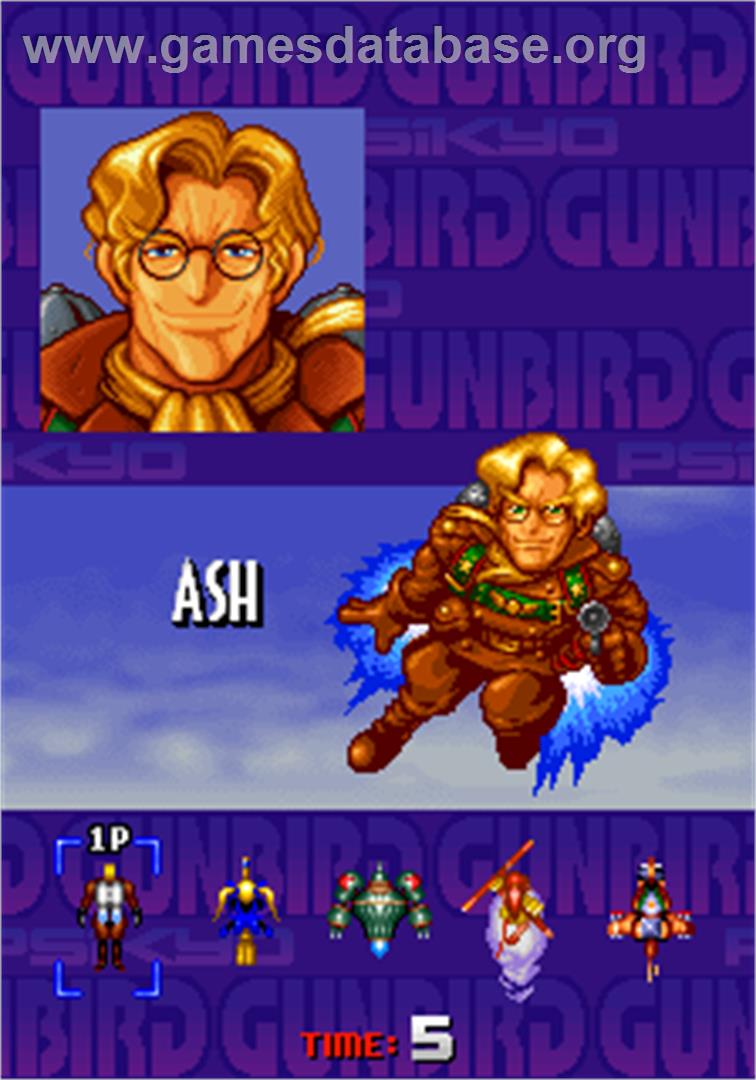 Gunbird - Arcade - Artwork - Select Screen