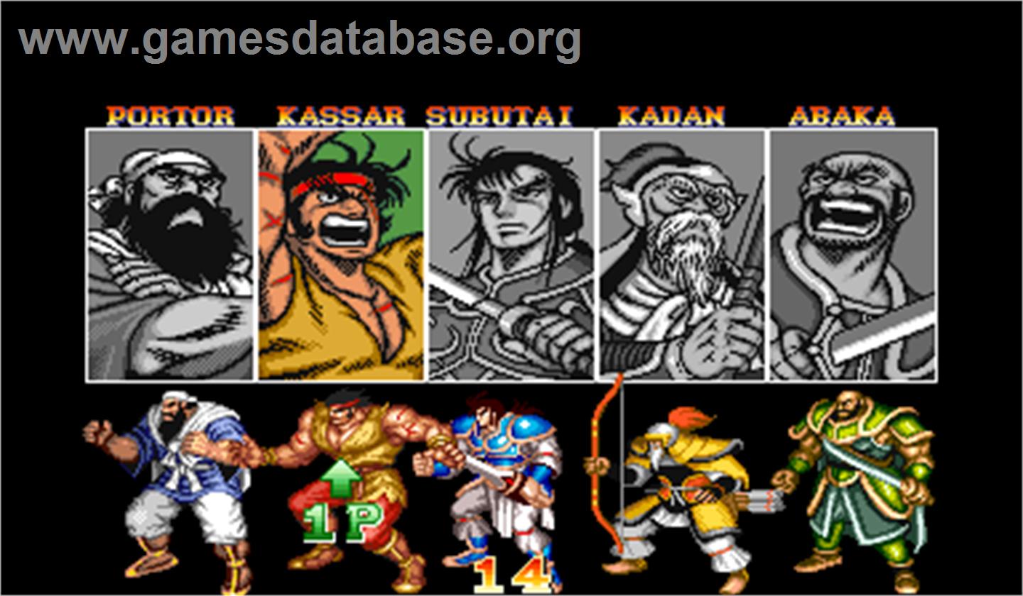 Huo Feng Huang - Arcade - Artwork - Select Screen