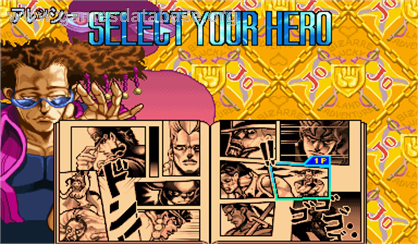 JoJo no Kimyouna Bouken - Arcade - Artwork - Select Screen