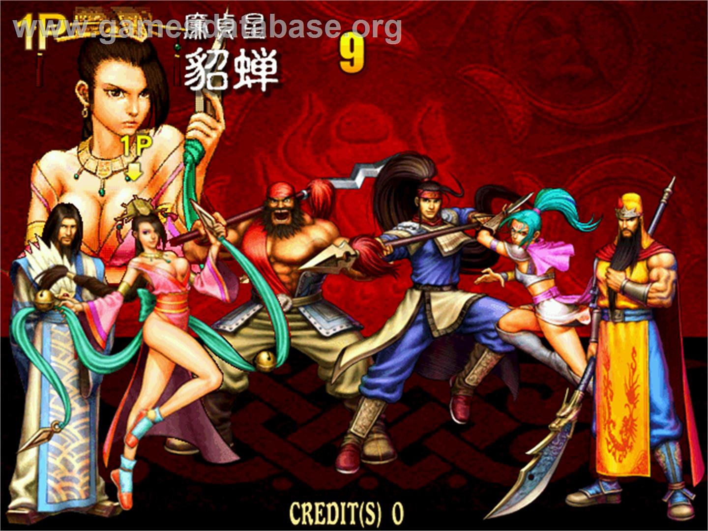 Knights of Valour - The Seven Spirits - Arcade - Artwork - Select Screen