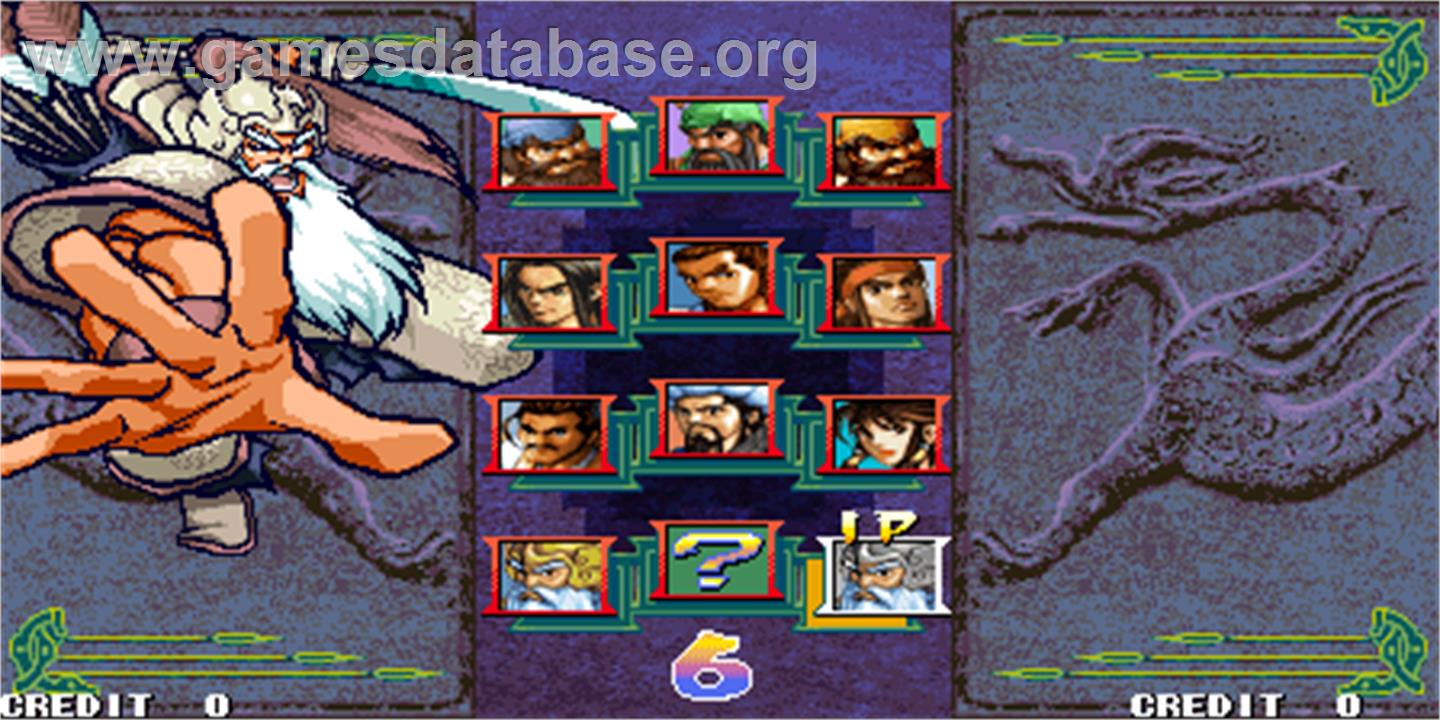 Knights of Valour Super Heroes / Sangoku Senki Super Heroes - Arcade - Artwork - Select Screen