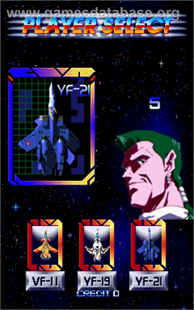 Macross Plus - Arcade - Artwork - Select Screen