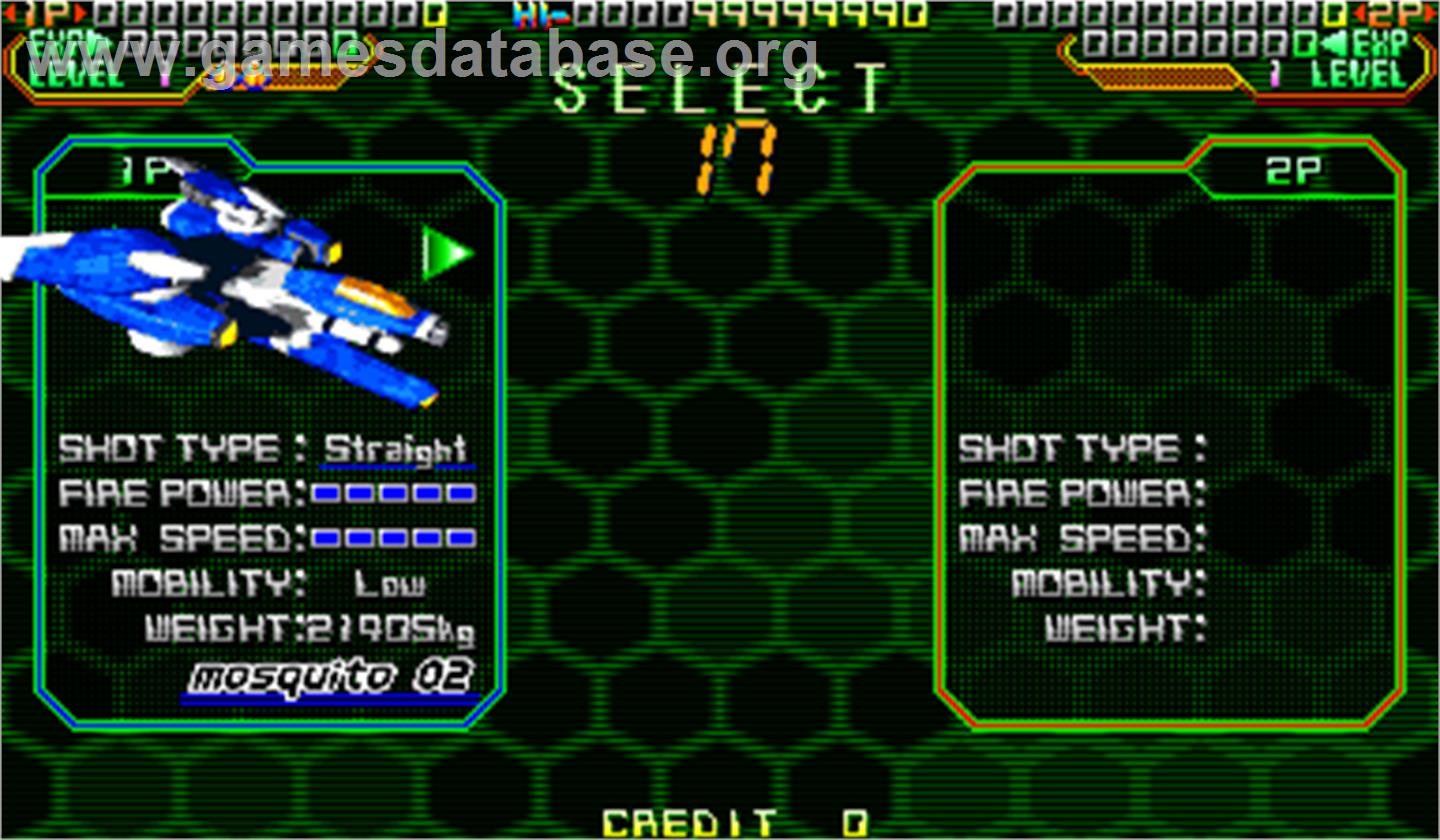 Mars Matrix: Hyper Solid Shooting - Arcade - Artwork - Select Screen