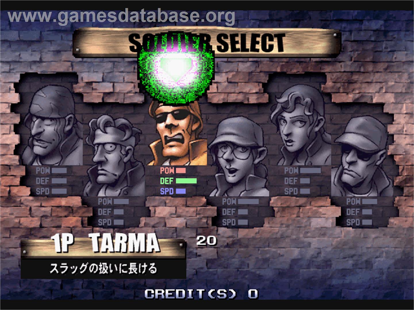 Metal Slug 6 - Arcade - Artwork - Select Screen