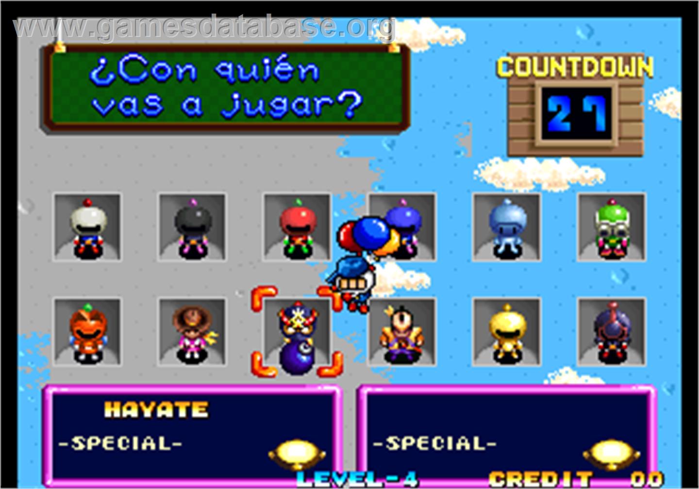 Neo Bomberman - Arcade - Artwork - Select Screen