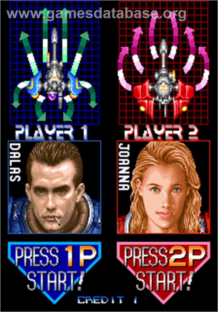 Nostradamus - Arcade - Artwork - Select Screen