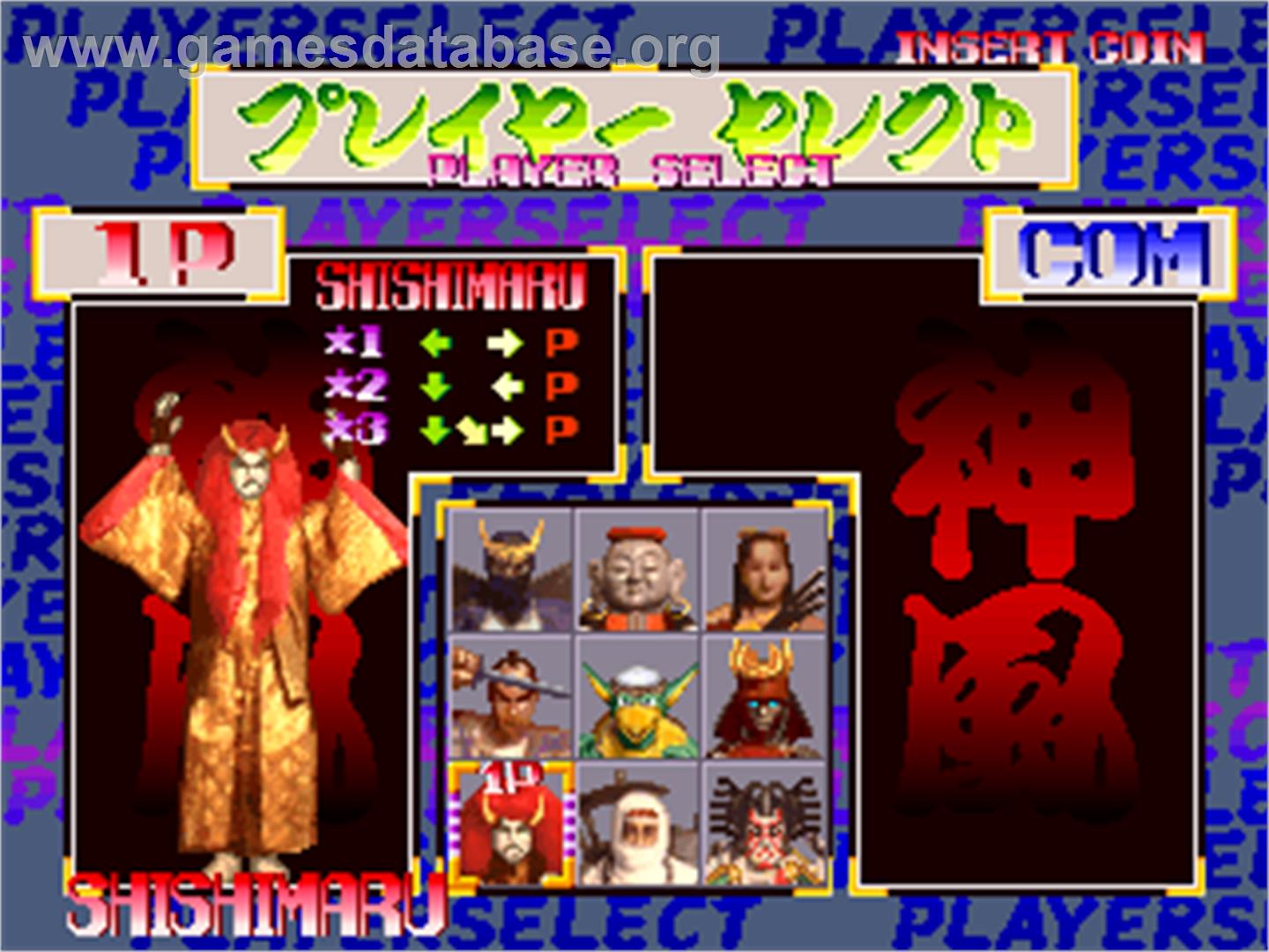 Oedo Fight - Arcade - Artwork - Select Screen