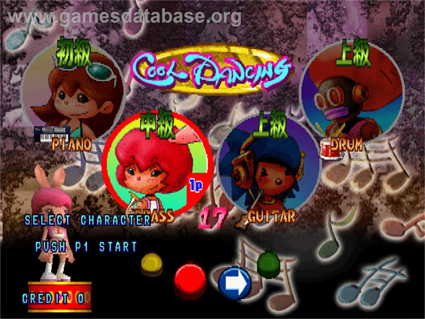 Paca Paca Passion - Arcade - Artwork - Select Screen
