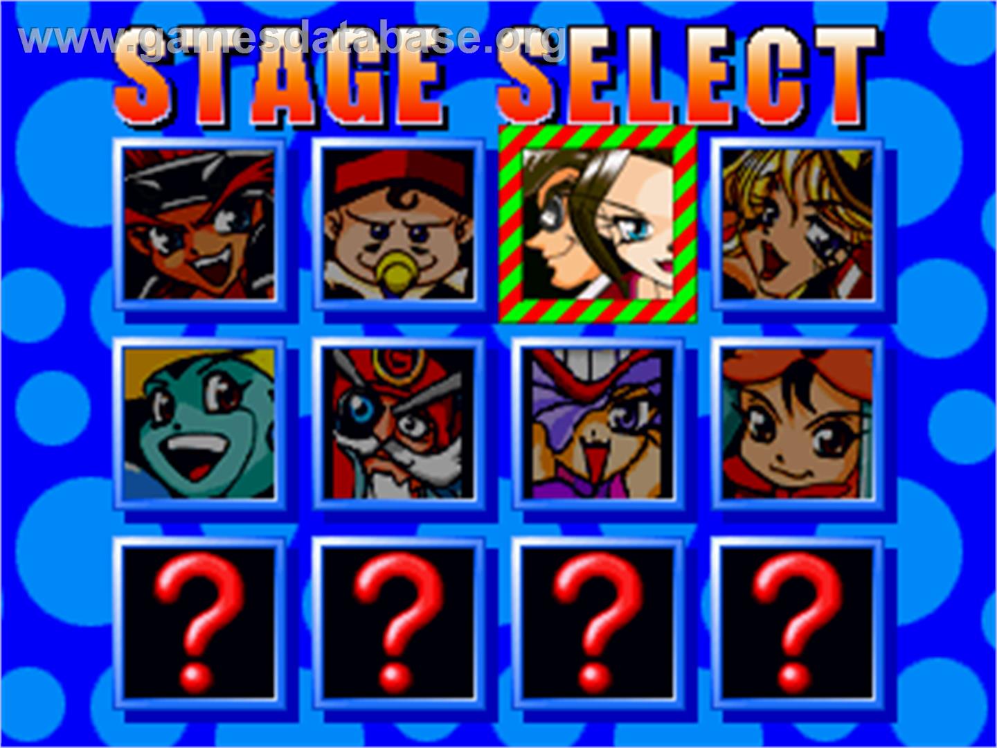 Panic Street - Arcade - Artwork - Select Screen