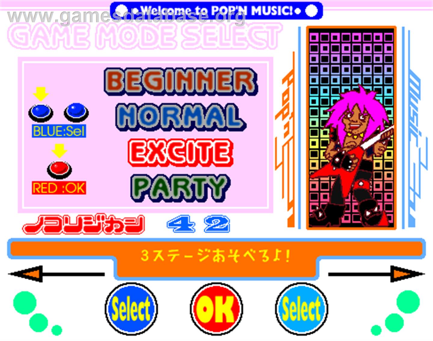 Pop'n Music 2 - Arcade - Artwork - Select Screen