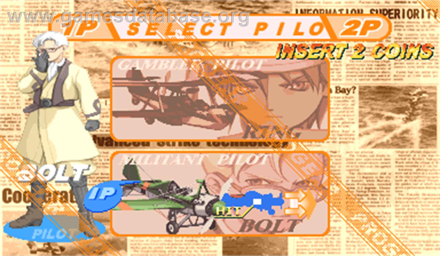 Progear no Arashi - Arcade - Artwork - Select Screen