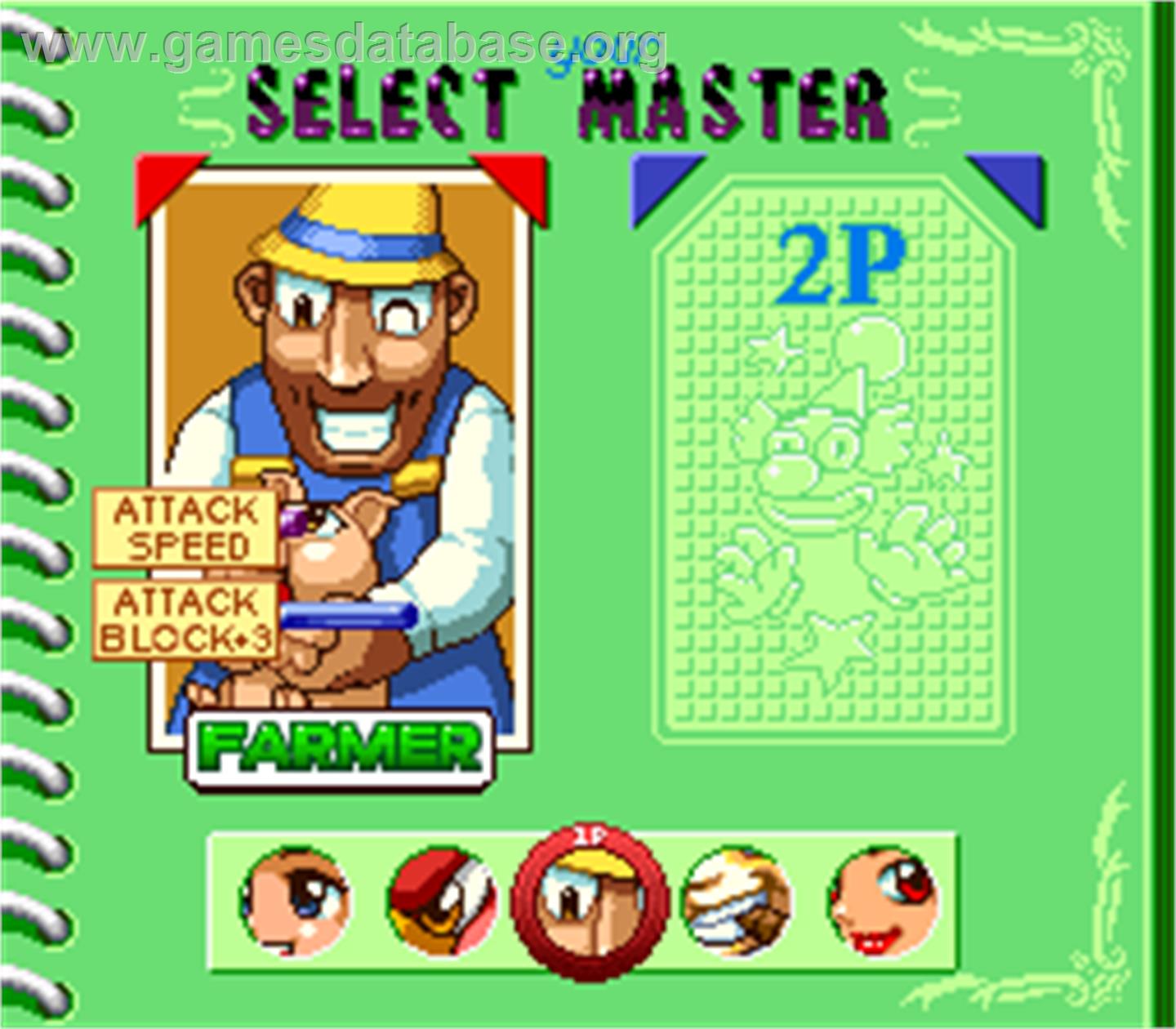 Puzzle King - Arcade - Artwork - Select Screen