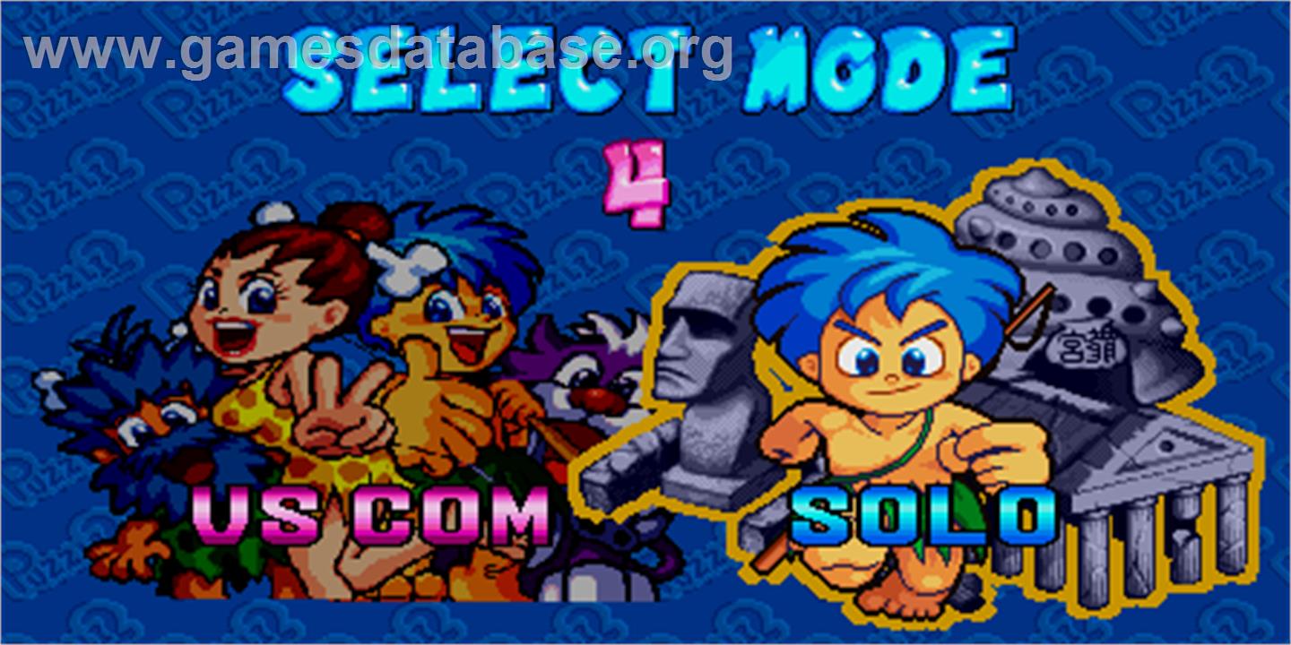 Puzzli 2 Super - Arcade - Artwork - Select Screen