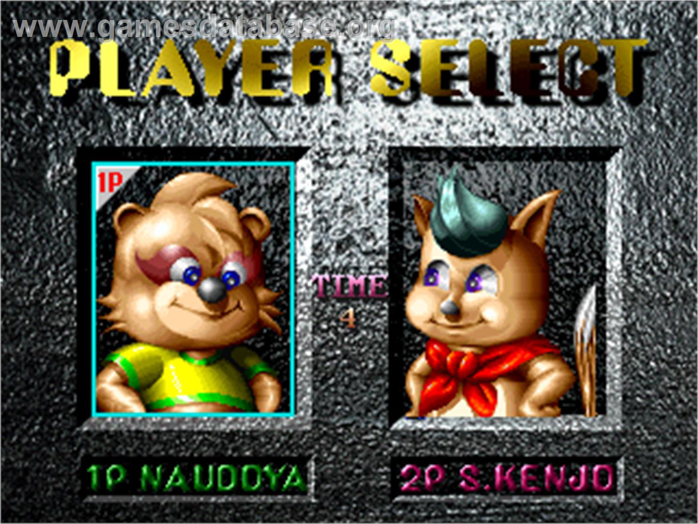 Raccoon World - Arcade - Artwork - Select Screen