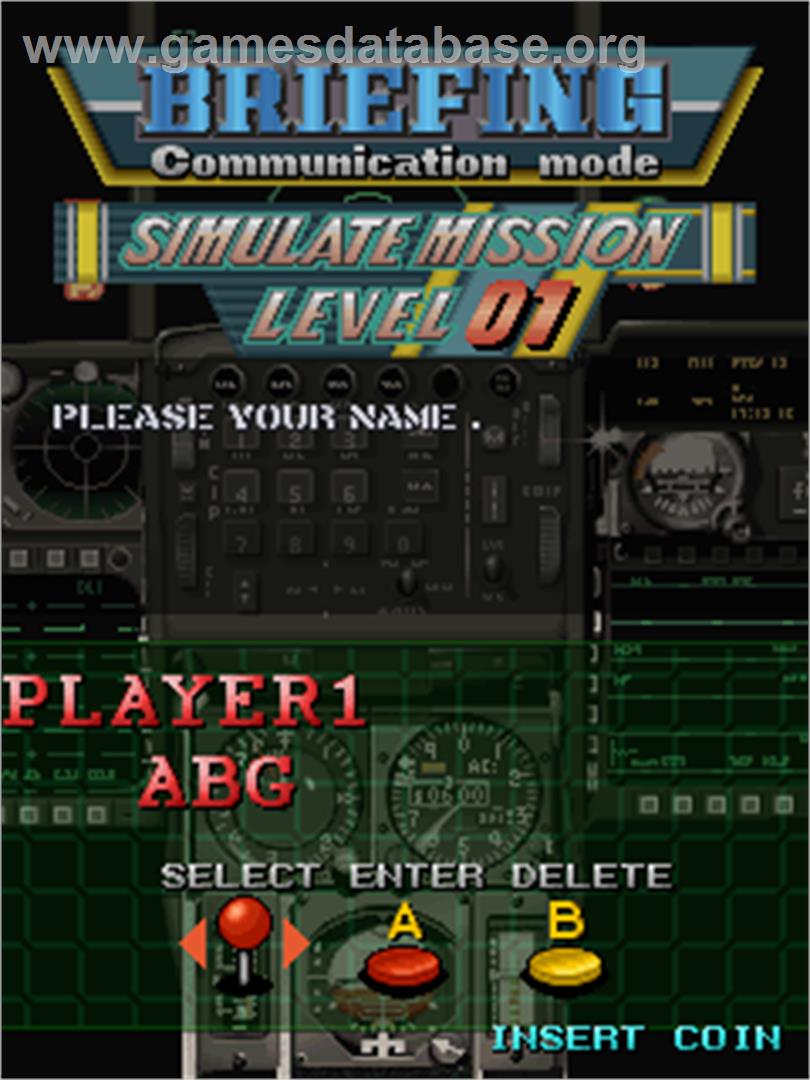 Raiden Fighters Jet - 2000 - Arcade - Artwork - Select Screen