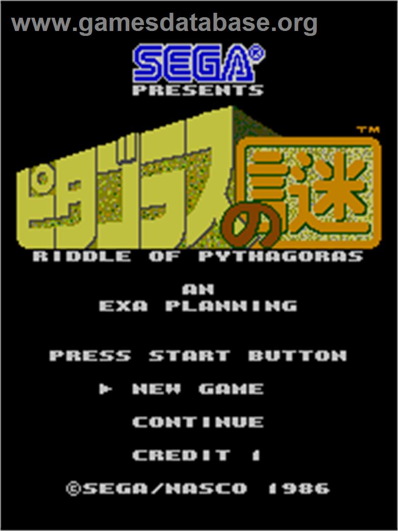 Riddle of Pythagoras - Arcade - Artwork - Select Screen