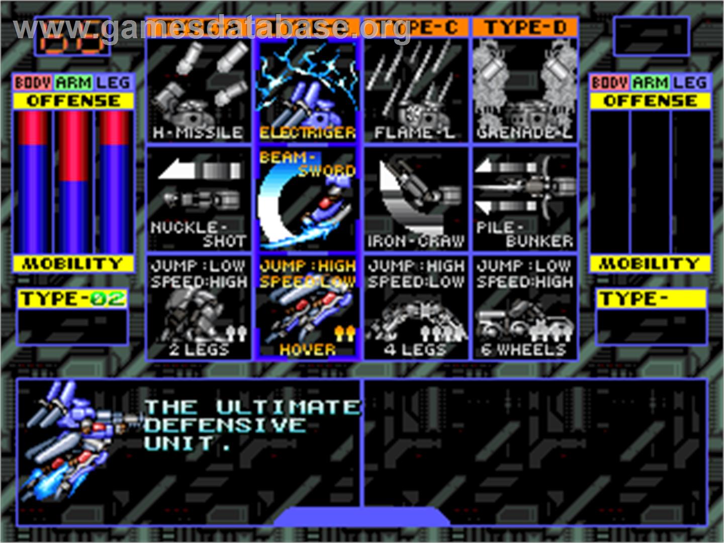 Rohga Armor Force - Arcade - Artwork - Select Screen