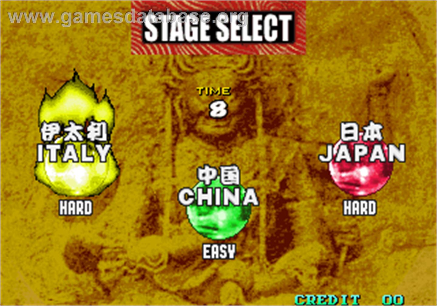 Sengoku 3 / Sengoku Densho 2001 - Arcade - Artwork - Select Screen