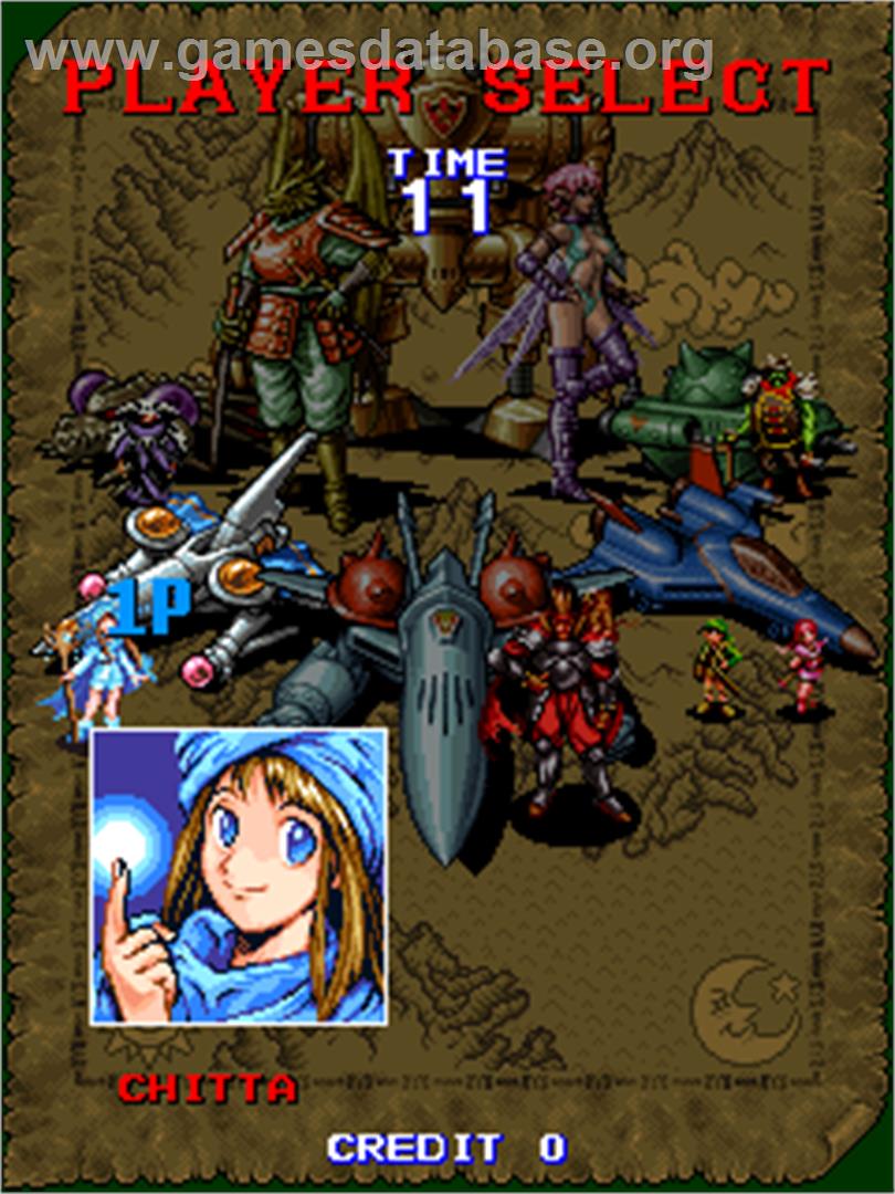 Shippu Mahou Daisakusen - Arcade - Artwork - Select Screen