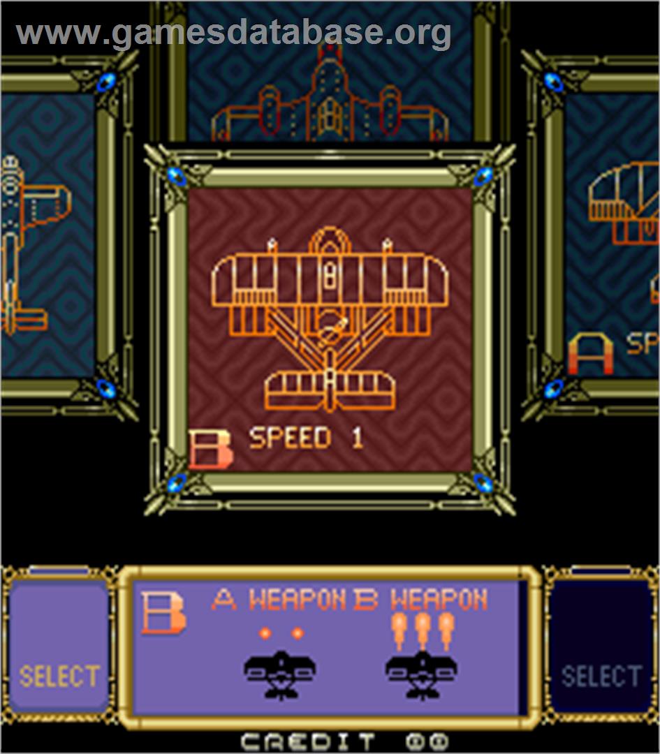 Sky Adventure - Arcade - Artwork - Select Screen