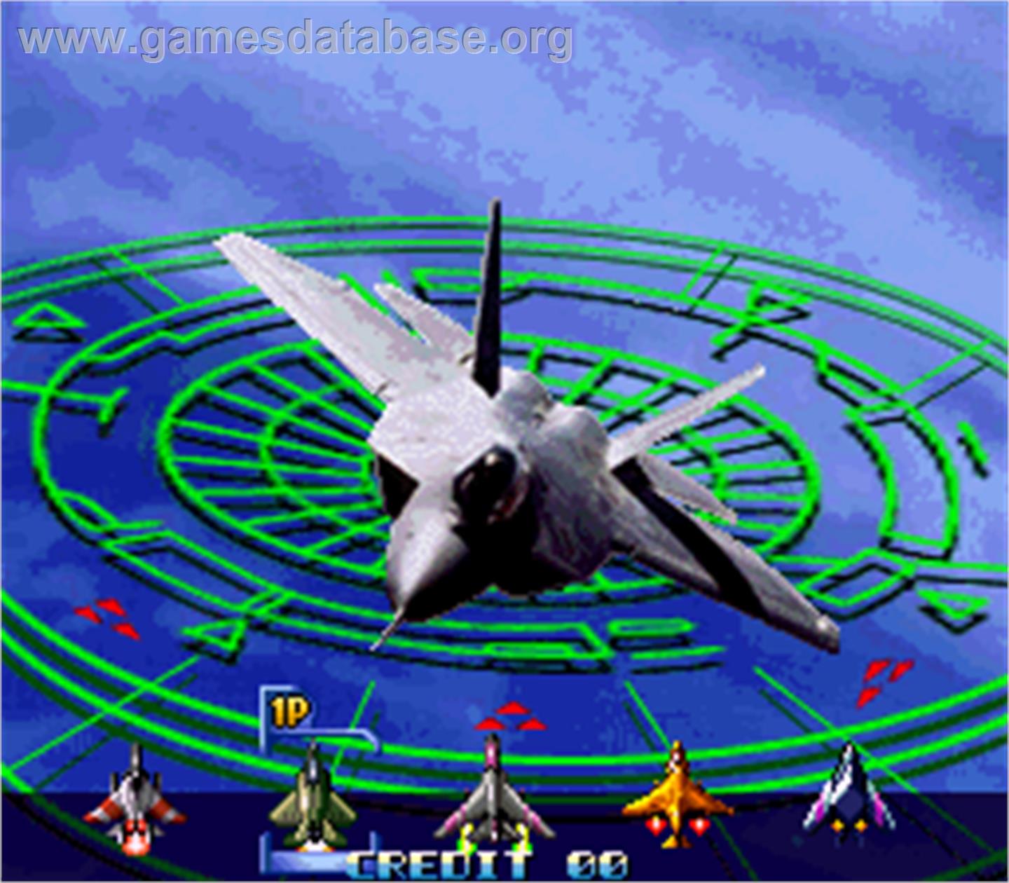 Spectrum 2000 - Arcade - Artwork - Select Screen