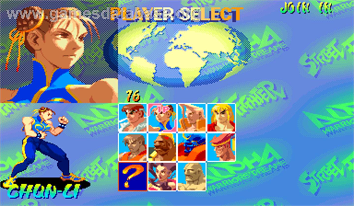 Street Fighter Alpha: Warriors' Dreams - Arcade - Artwork - Select Screen