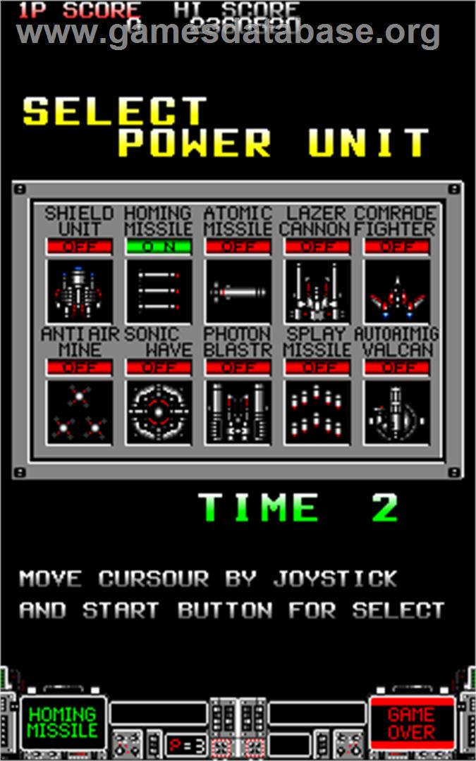 Strike Gunner S.T.G - Arcade - Artwork - Select Screen