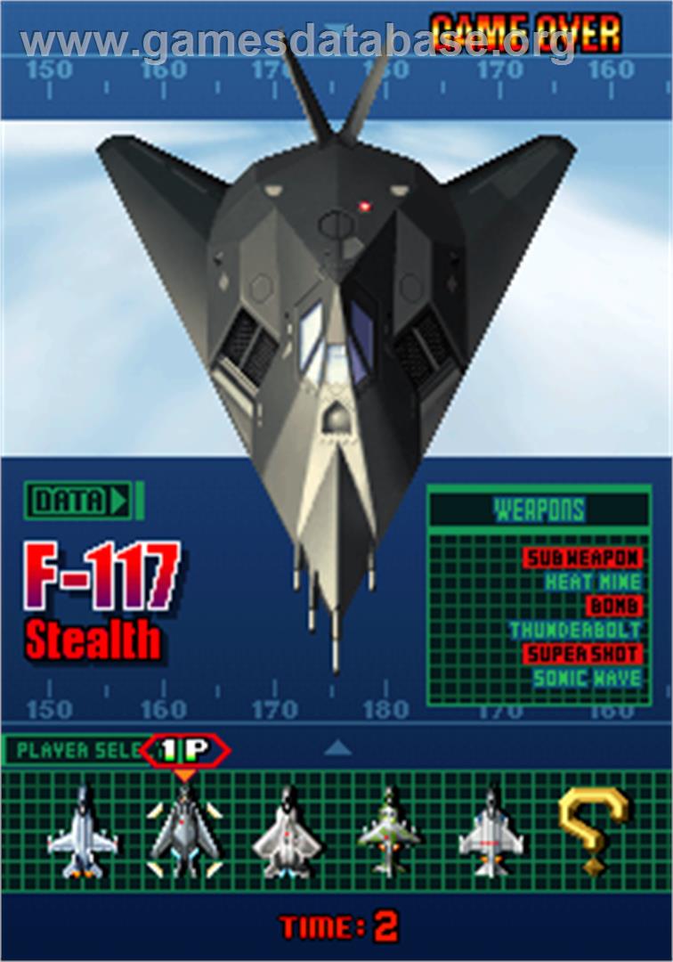 Strikers 1945 III - Arcade - Artwork - Select Screen