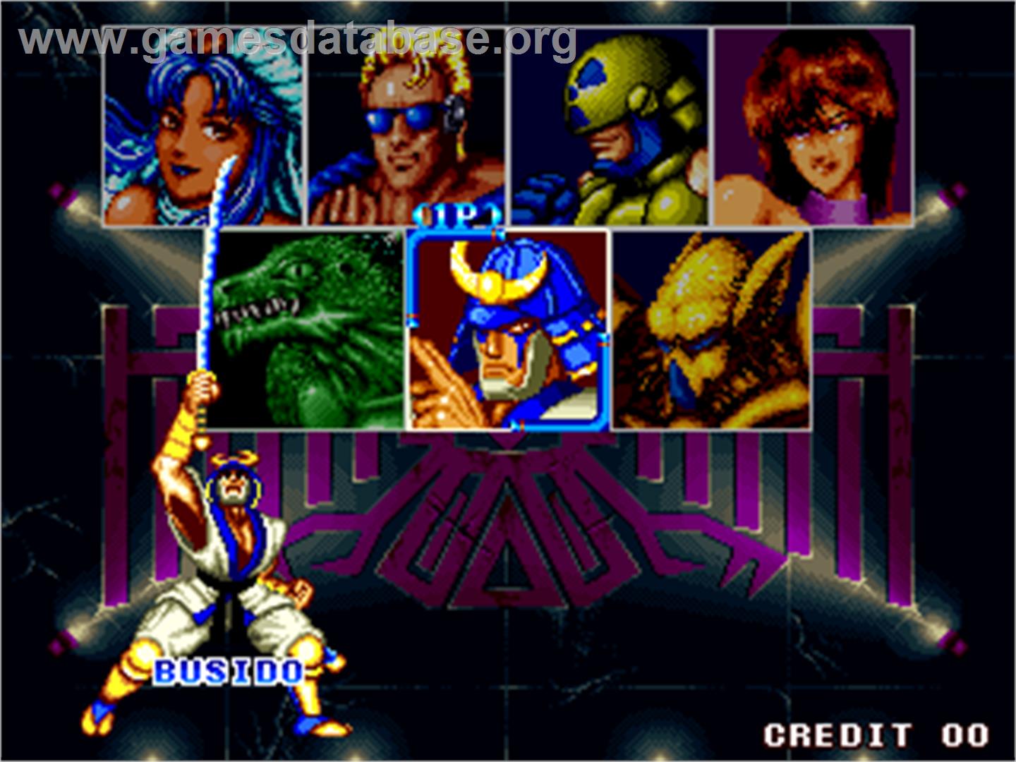 Superior Soldiers - Arcade - Artwork - Select Screen
