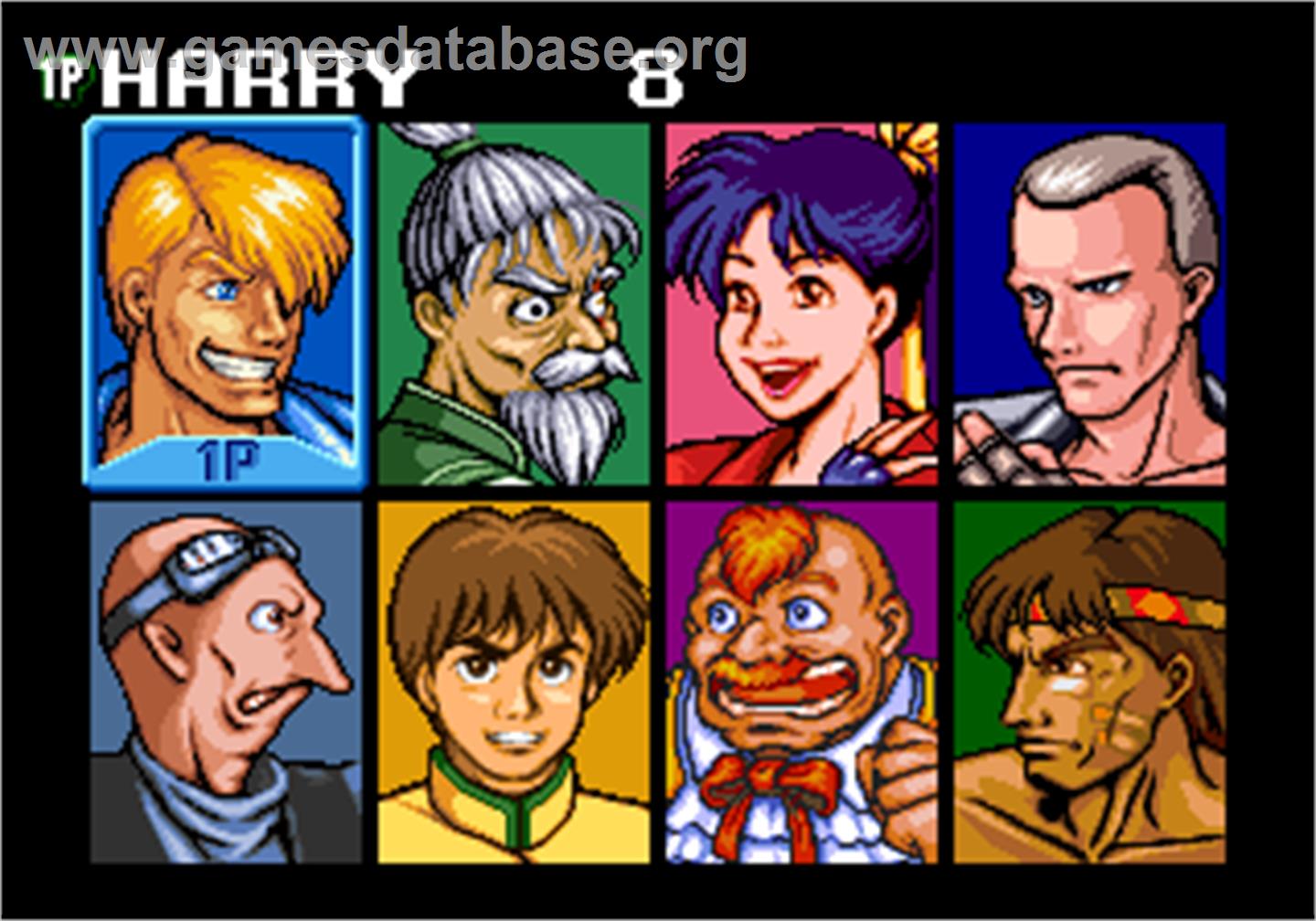 Tao Taido - Arcade - Artwork - Select Screen