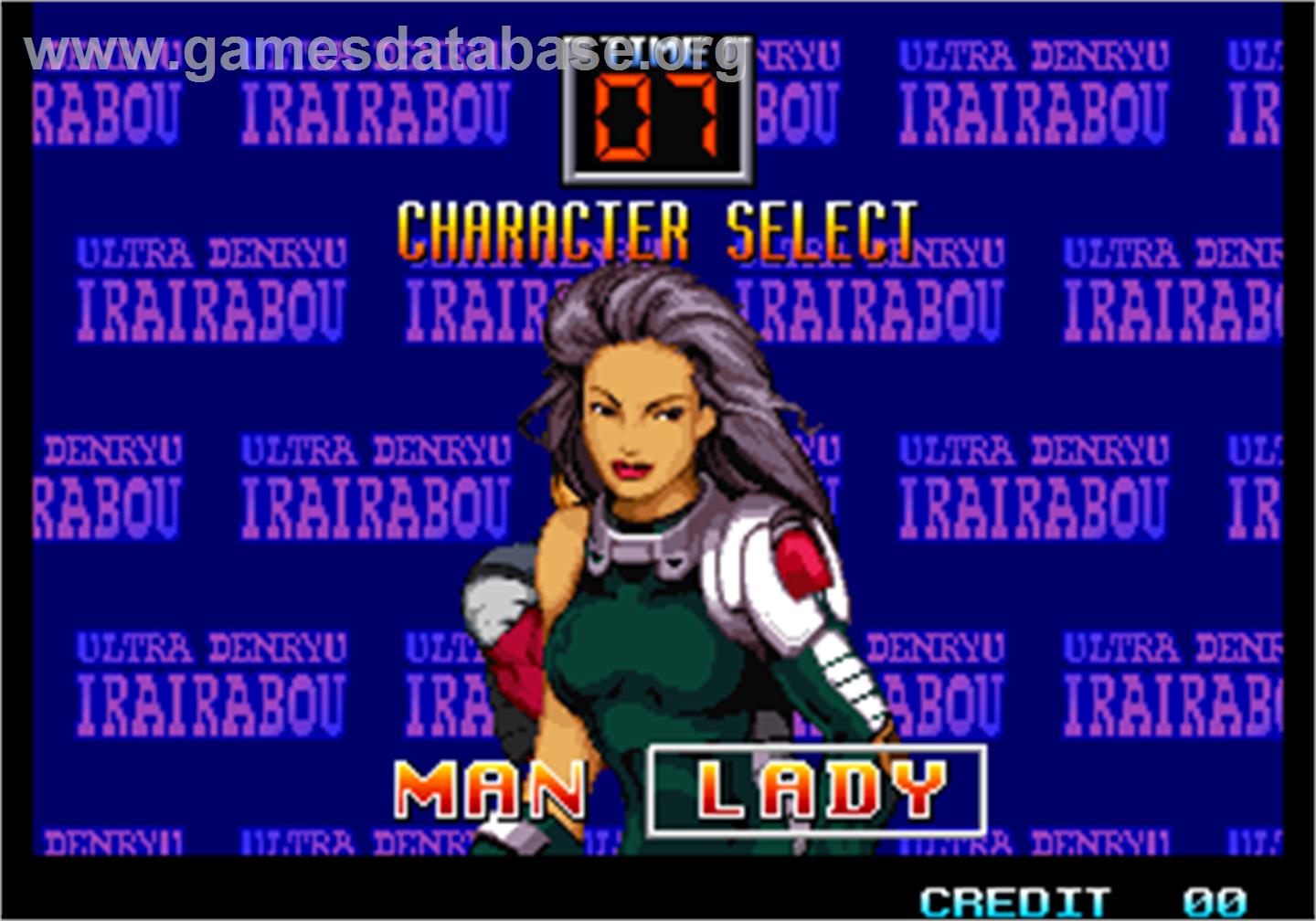 The Irritating Maze / Ultra Denryu Iraira Bou - Arcade - Artwork - Select Screen