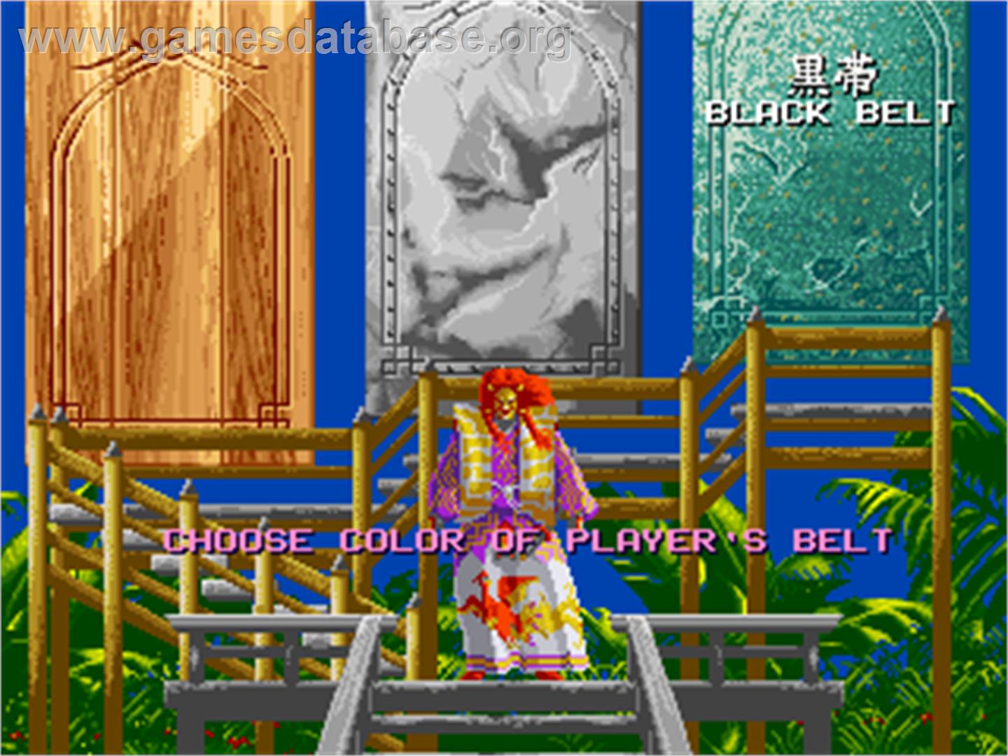 The Karate Tournament - Arcade - Artwork - Select Screen