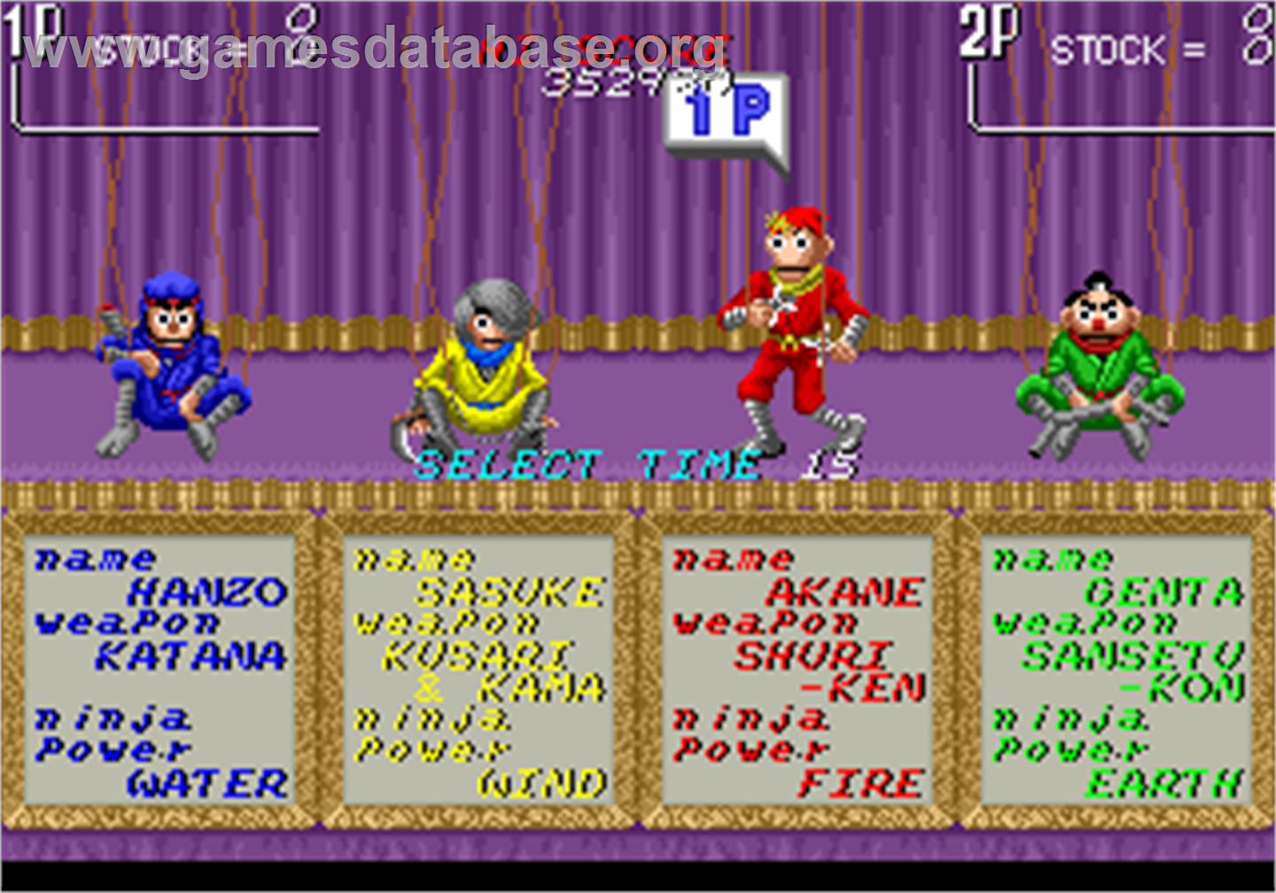 The Ninja Kids - Arcade - Artwork - Select Screen