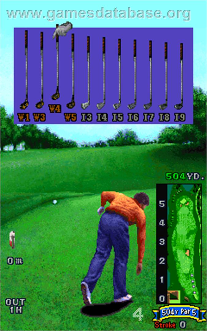 U.S. Classic - Arcade - Artwork - Select Screen