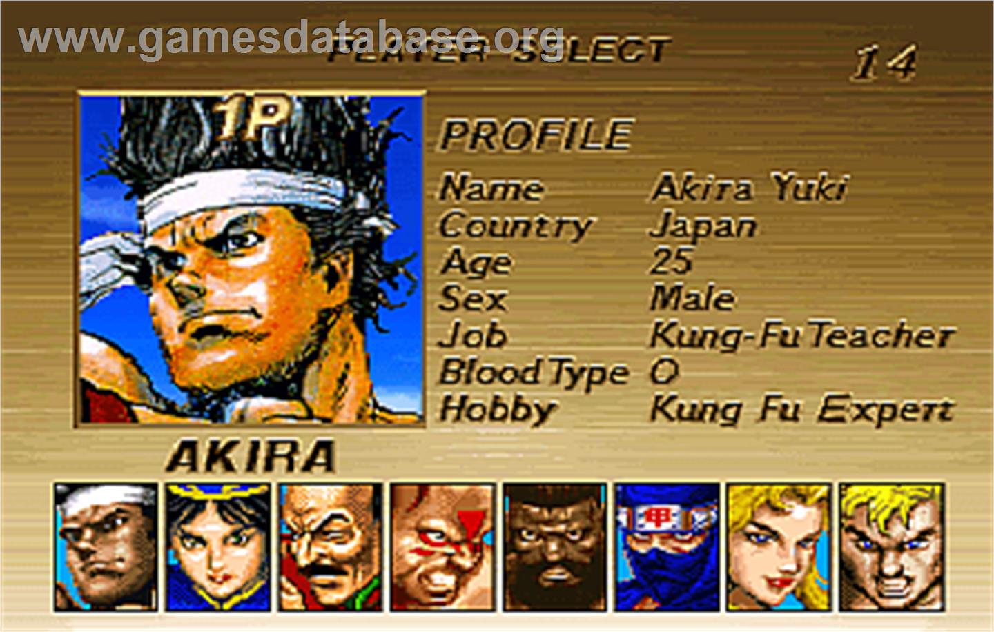 Virtua Fighter Remix - Arcade - Artwork - Select Screen