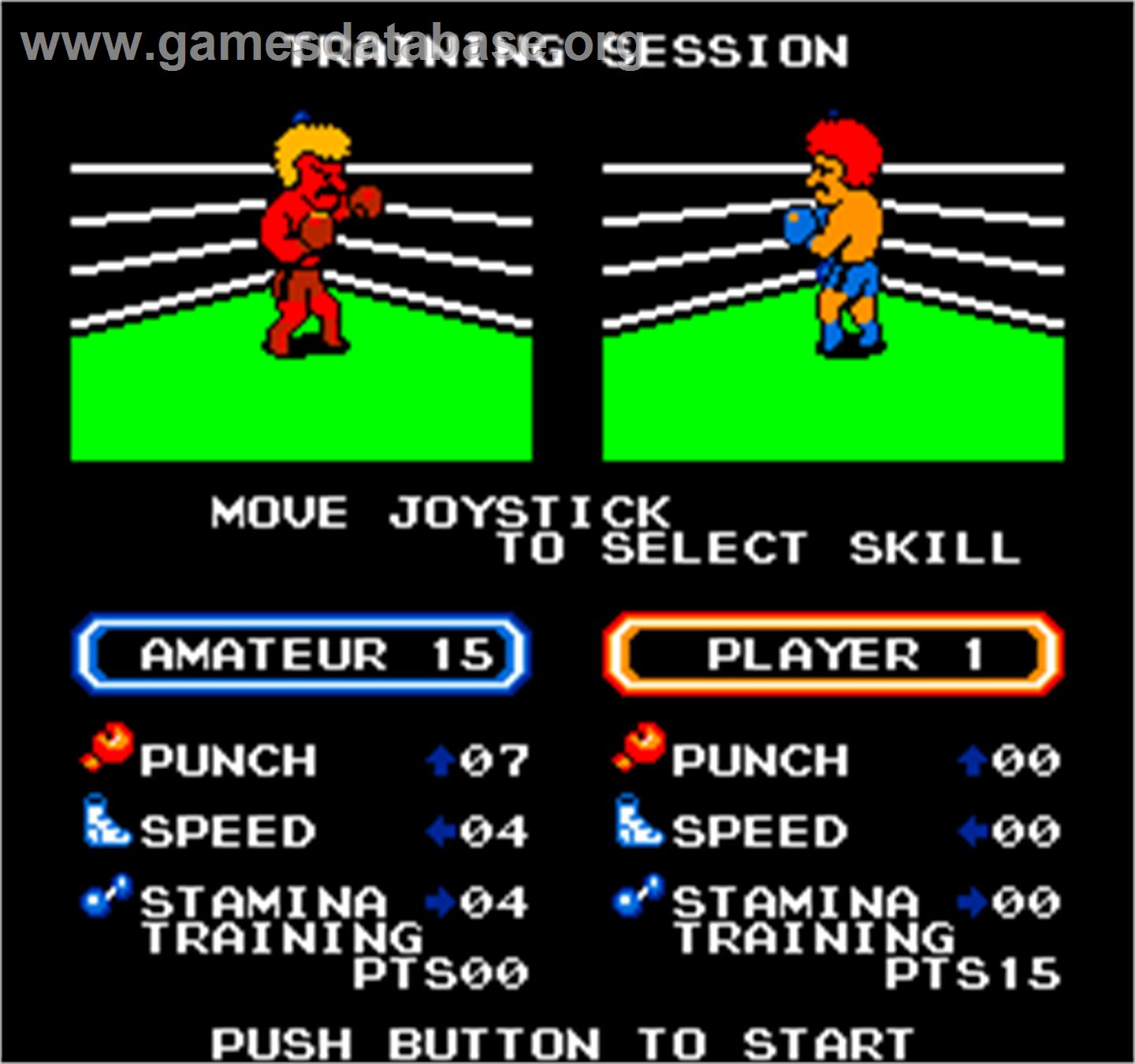 Vs. T.K.O. Boxing - Arcade - Artwork - Select Screen