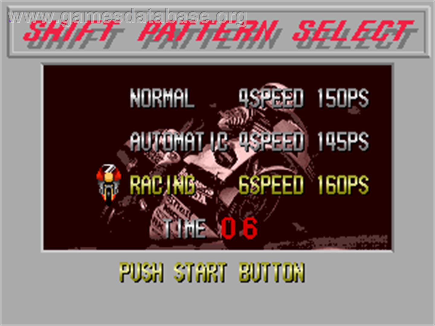 World Grand Prix - Arcade - Artwork - Select Screen