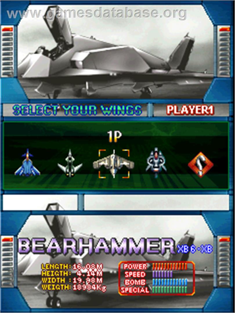 Wyvern Wings - Arcade - Artwork - Select Screen