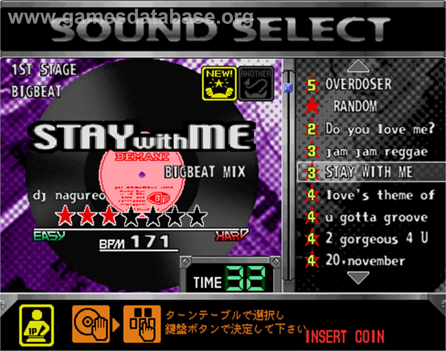 beatmania CORE REMIX - Arcade - Artwork - Select Screen