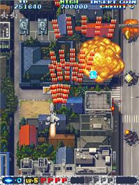 In game image of Air Gallet on the Arcade.