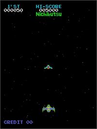 In game image of Ataque Androide - Moon Cresta on the Arcade.