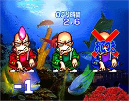 In game image of Bishi Bashi Championship Mini Game Senshuken on the Arcade.
