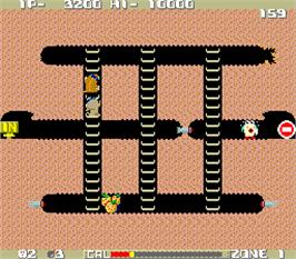 In game image of Calorie Kun vs Moguranian on the Arcade.