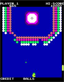 In game image of Cannon Ball on the Arcade.