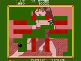 In game image of Canvas Croquis on the Arcade.